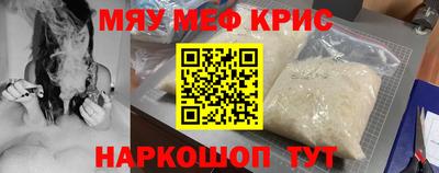 скорость Апрелевка