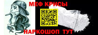 скорость Апрелевка