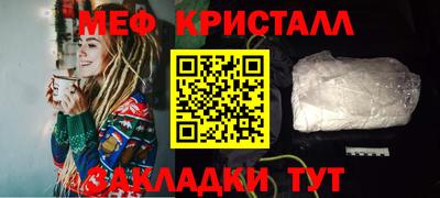 марки lsd Аргун