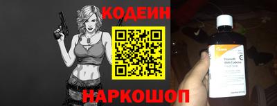 скорость Апрелевка