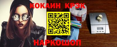 скорость Апрелевка