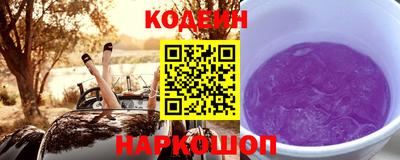 мефедрон мука Апшеронск