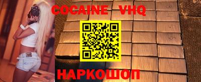 скорость Апрелевка