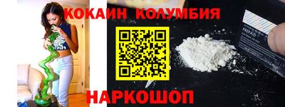скорость Апрелевка