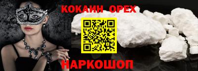 скорость Апрелевка
