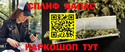 марки lsd Аргун