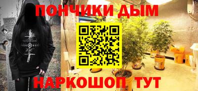 марки lsd Аргун