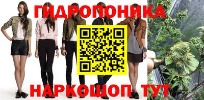 марки lsd Аргун