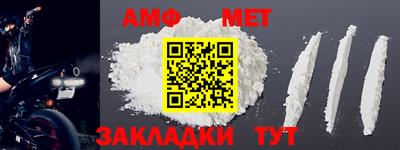 марки lsd Аргун