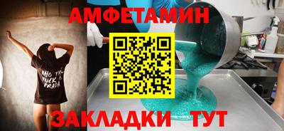 марки lsd Аргун