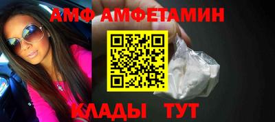 скорость Апрелевка
