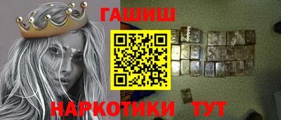 скорость Апрелевка