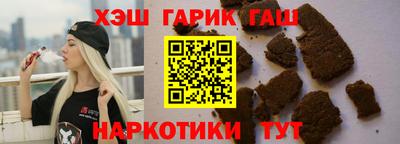 скорость Апрелевка