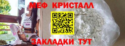 марки lsd Аргун