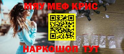 скорость Апрелевка