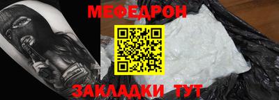 скорость Апрелевка
